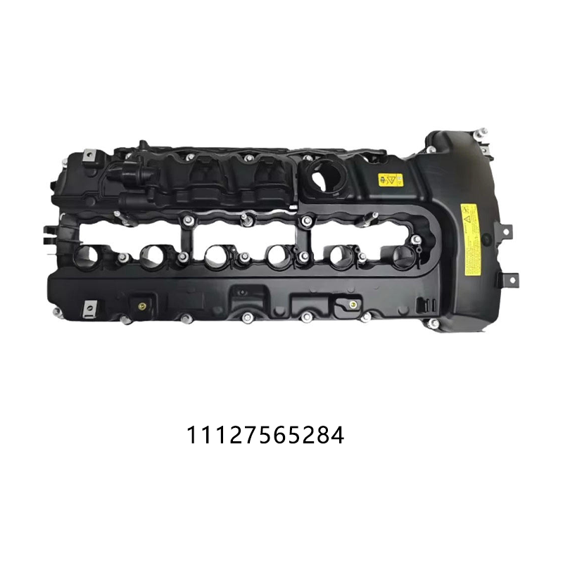 11127565284 气门室盖 1系3系7系