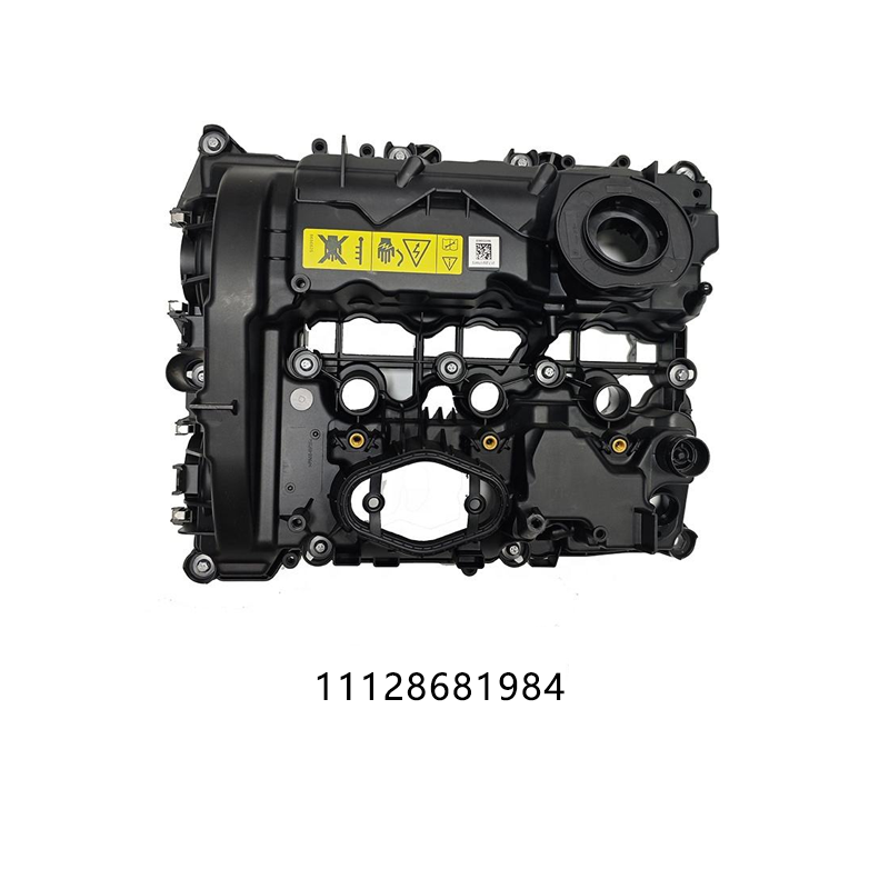11128681984 气门室盖 宝马X1 X2