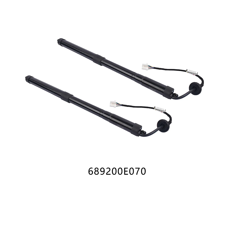 689200E070 撑杆 丰田Harrier