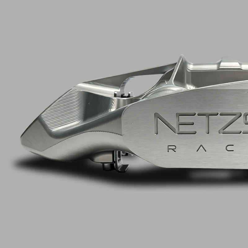 NETZSCH制动