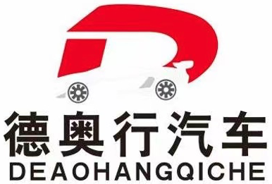 武汉市德奥行汽车服务有限公司