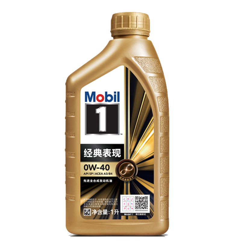 产品1