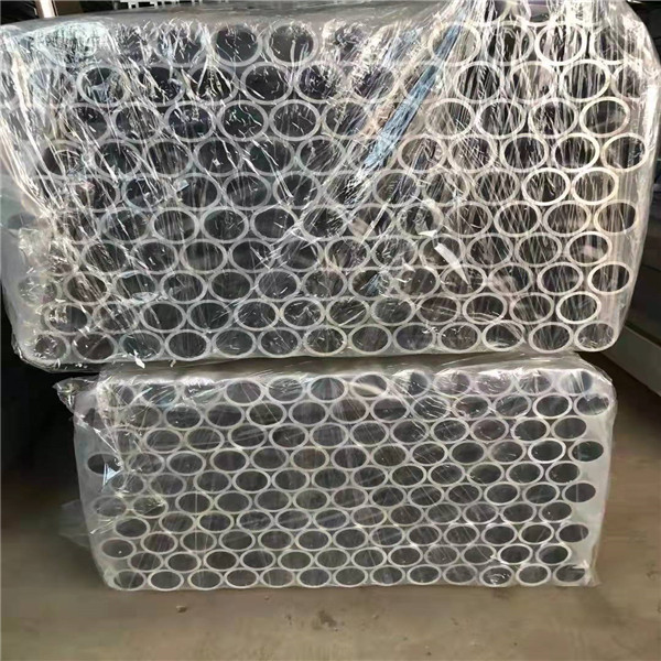 aluminum pipe