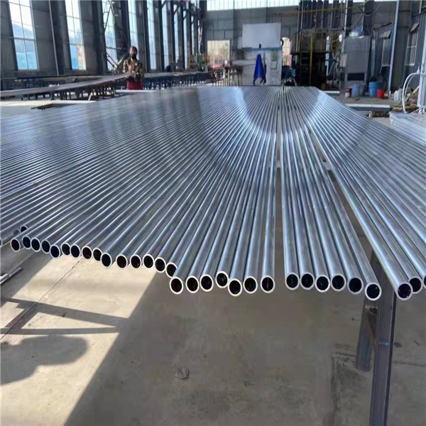 aluminum pipe