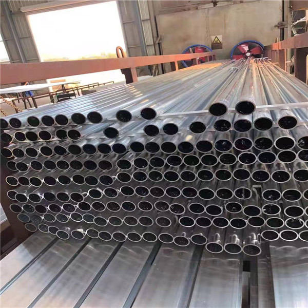 aluminum pipe