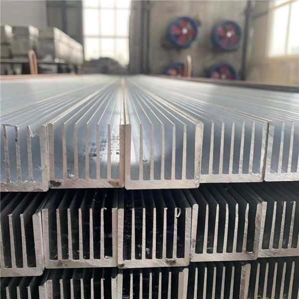 aluminium extruded sections