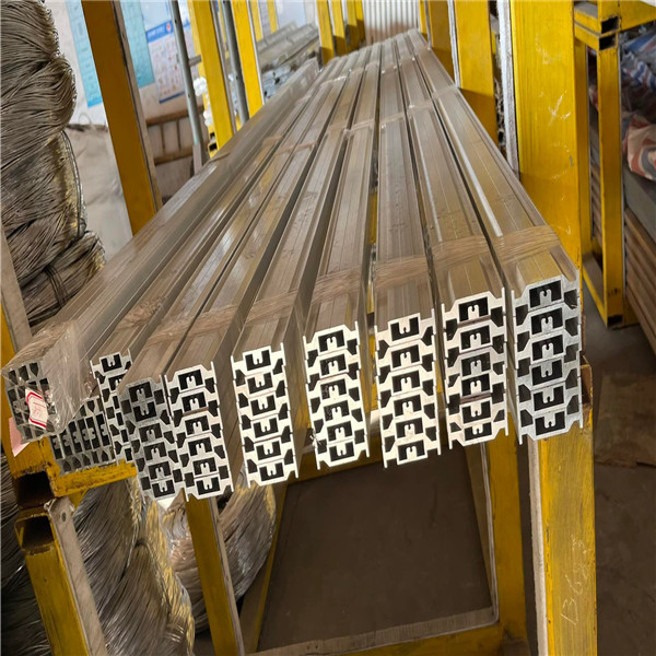 aluminium extruded sections