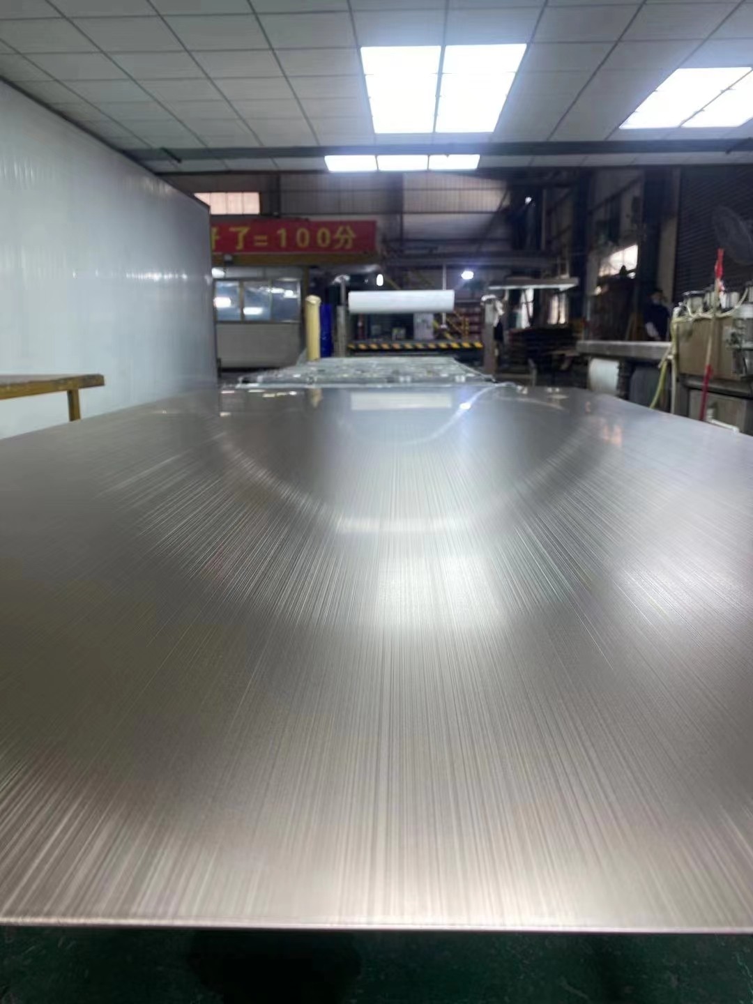 Stainless steel plate/coil