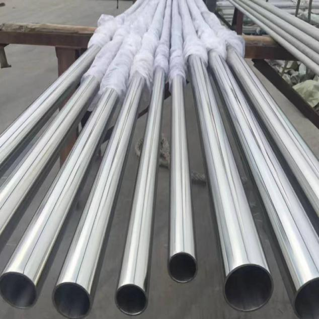 SHANDONG HENGXIN ALUMINUM CO.,LTD