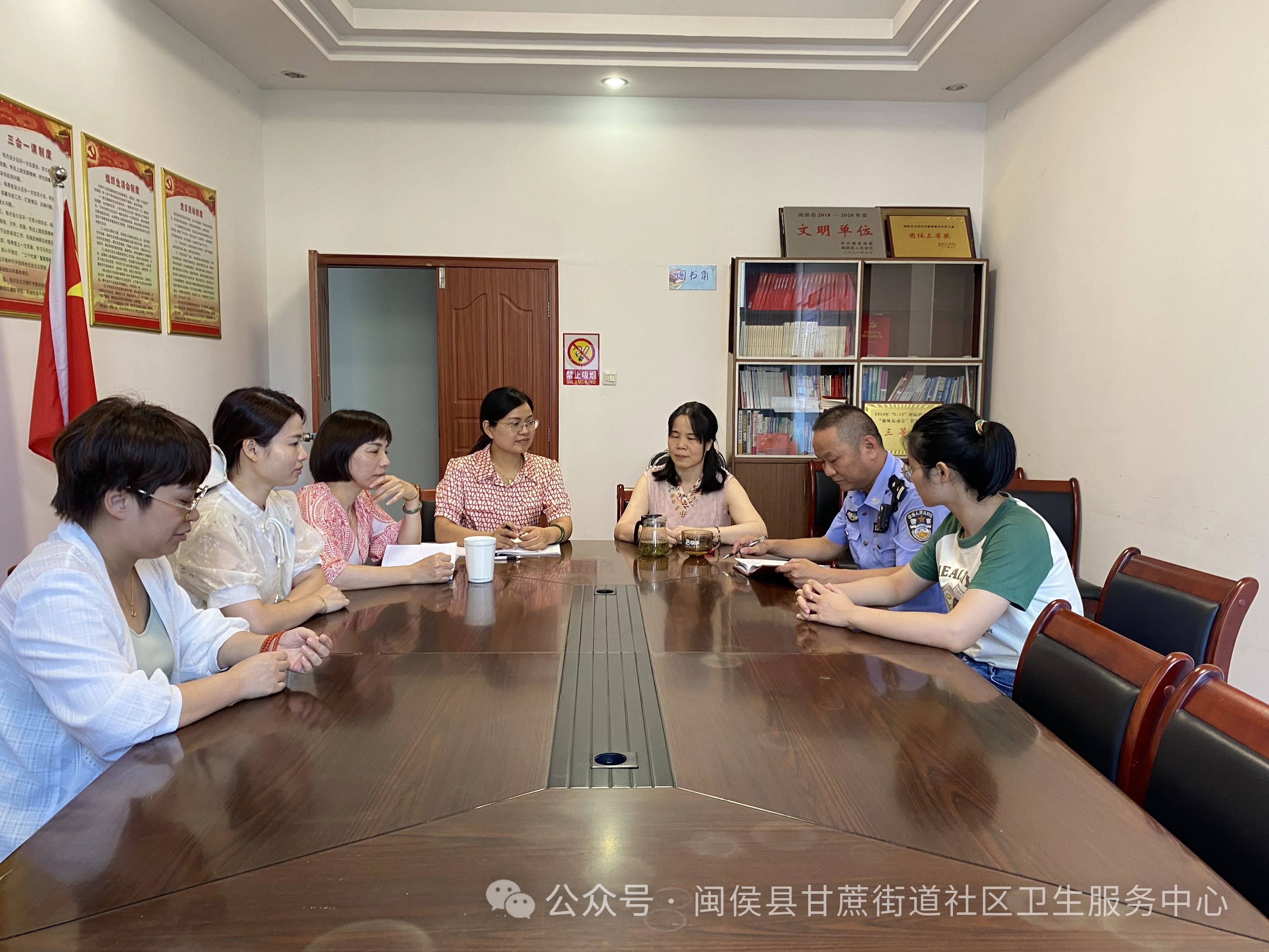 法治教育入院墙 | 抵制网络谣言，共筑平安医疗环境