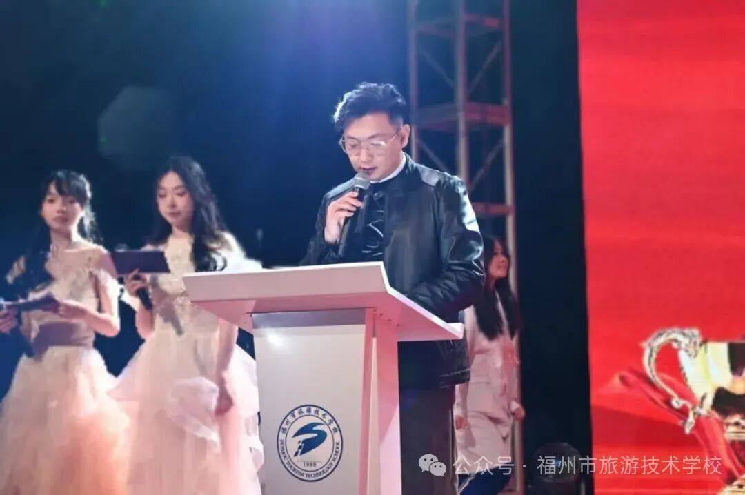 星光闪耀｜我校隆重举行2025-2026学年优秀学生表彰典礼