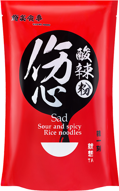 北京特色名小吃 驴打滚