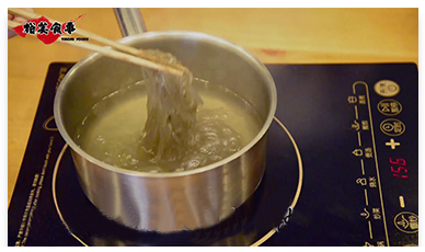 裕美食事（YIROMI FOODS）