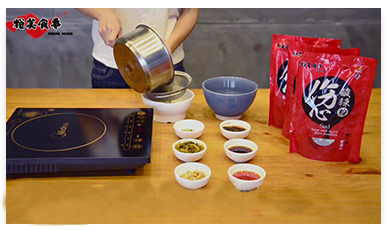 裕美食事（YIROMI FOODS）