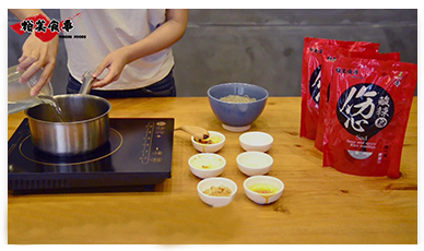 裕美食事（YIROMI FOODS）