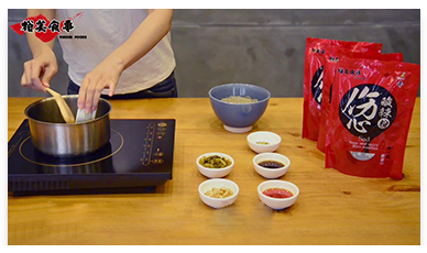 裕美食事（YIROMI FOODS）