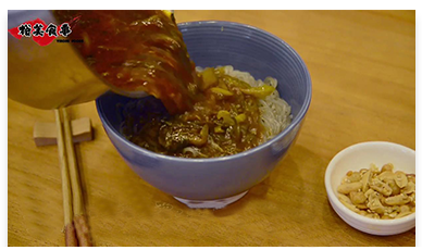 裕美食事（YIROMI FOODS）