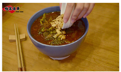 裕美食事（YIROMI FOODS）