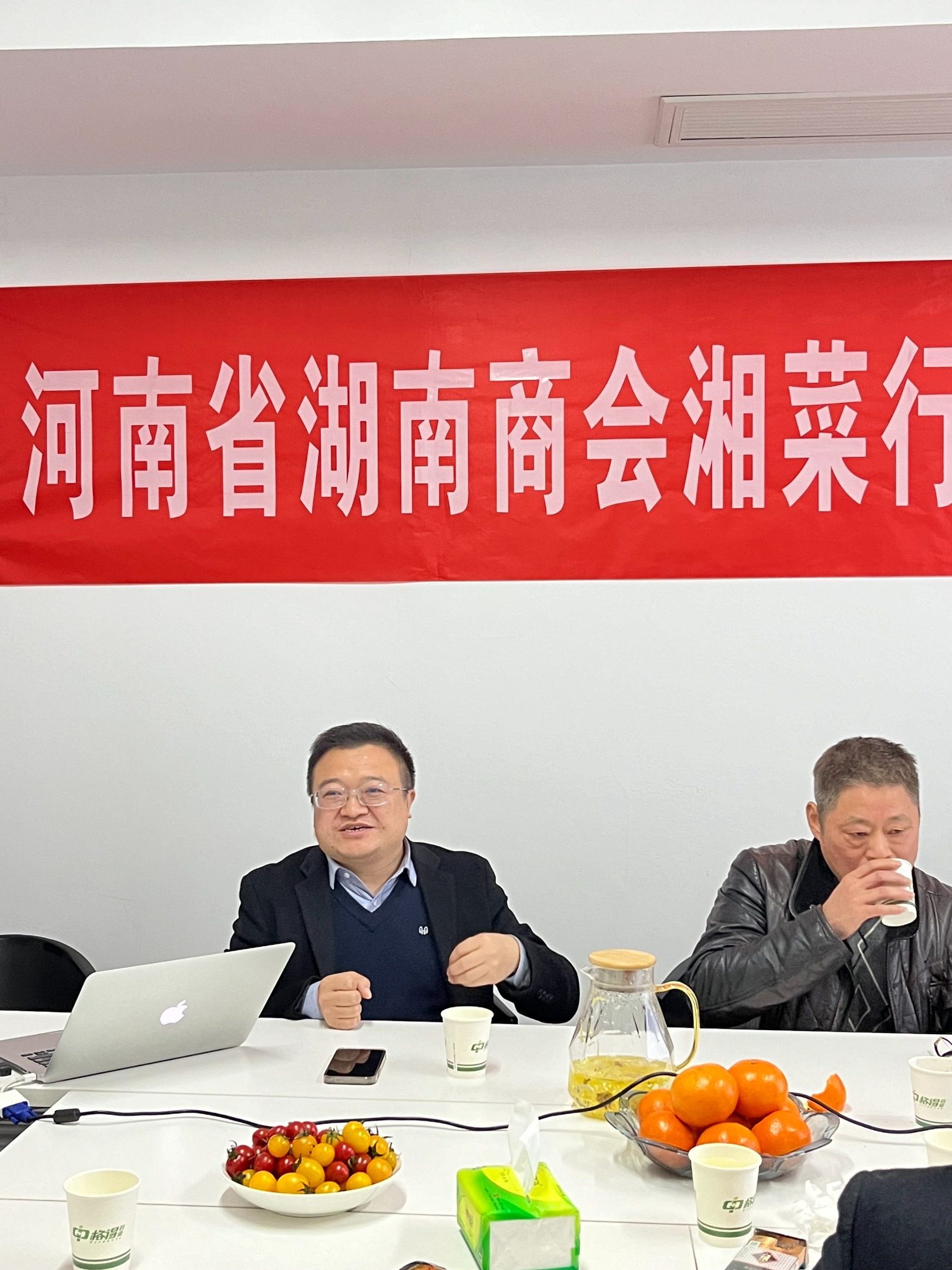 河南省百草香农产品开发有限公司任命书 豫百香农任字〔2023]第001号