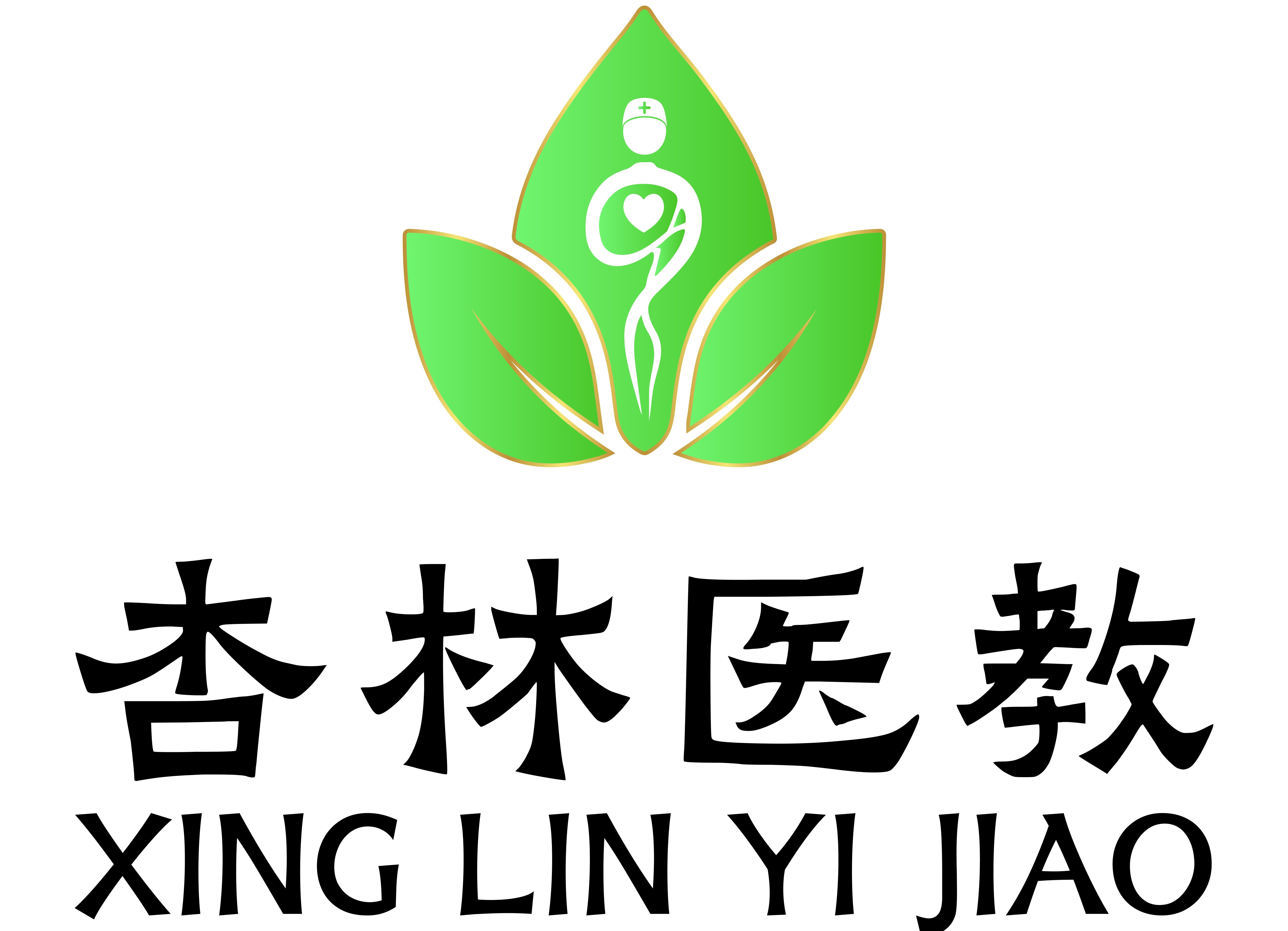 杏林医教（湖北）科技有限公司