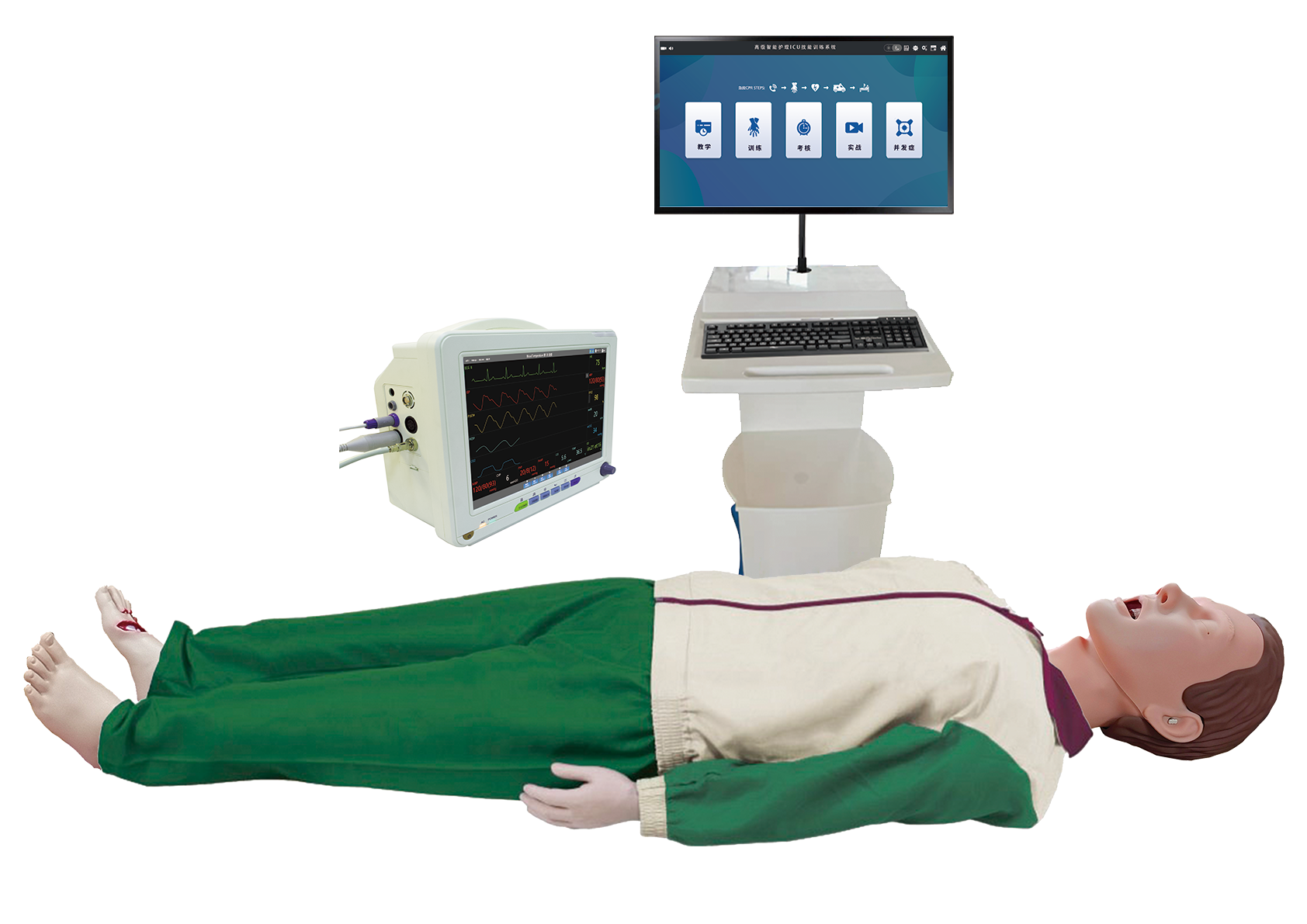 MH10000 高级智能护理ICU技能训练系统