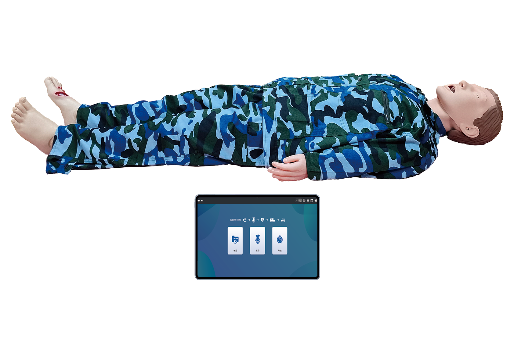 MJ316  有机磷中毒模拟人