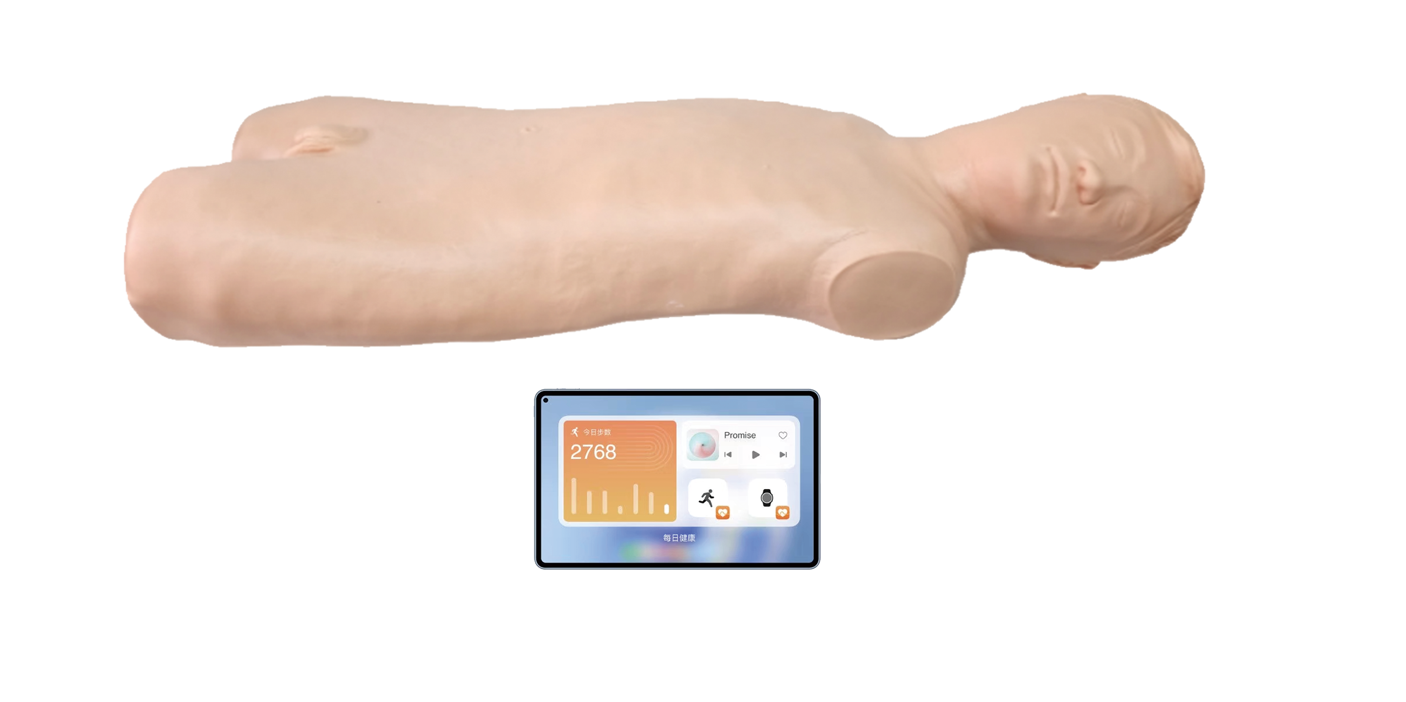 MW301 无菌操作智能评估系统