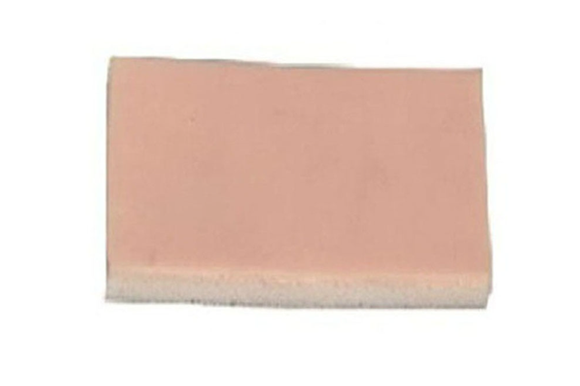 MW028 皮脂腺囊肿切除术训练模块