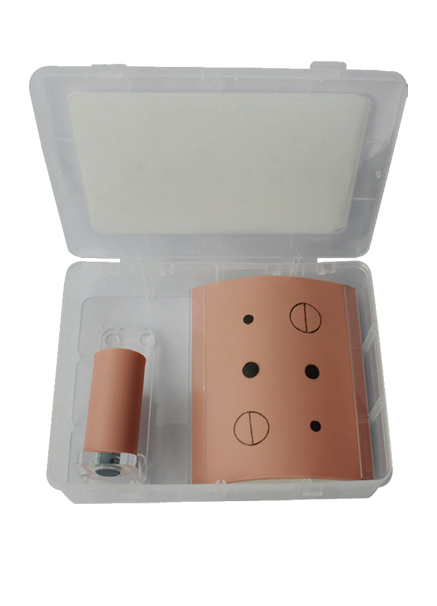 MW024 局麻操作工具箱