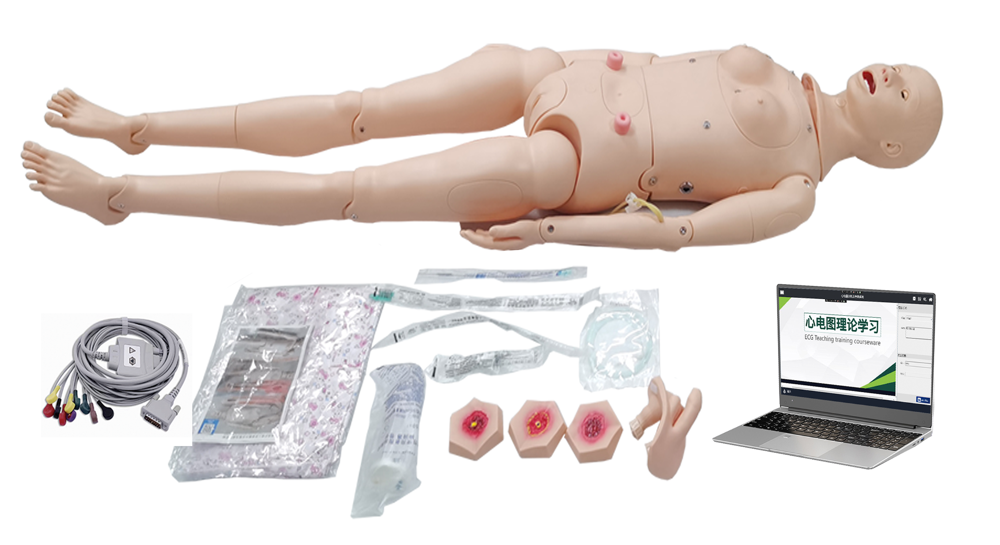 MN100心电图教学培训考核系统