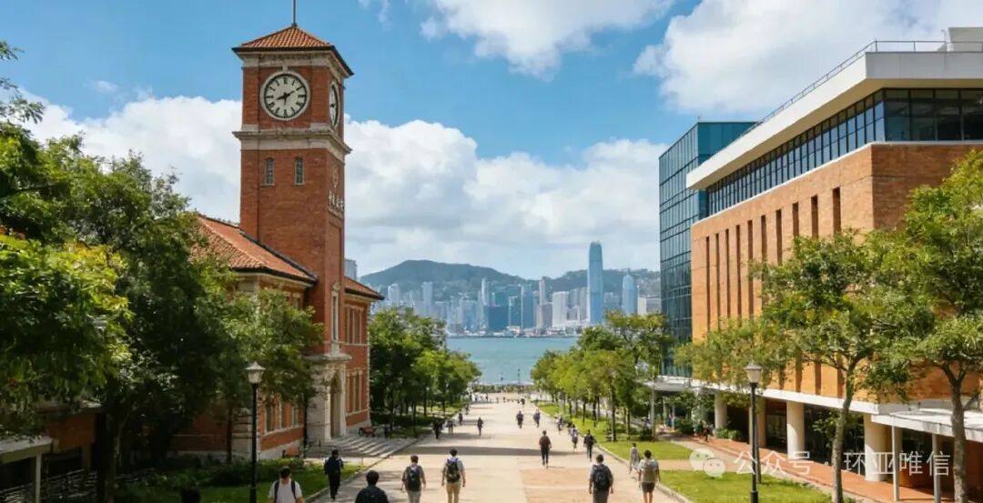 身份+教育双收益：香港身份助力子女冲刺DSE与华侨生联考