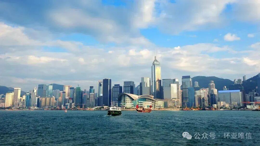 港府再放大招！“经贸一站通”将助力内地企业扬帆出海！