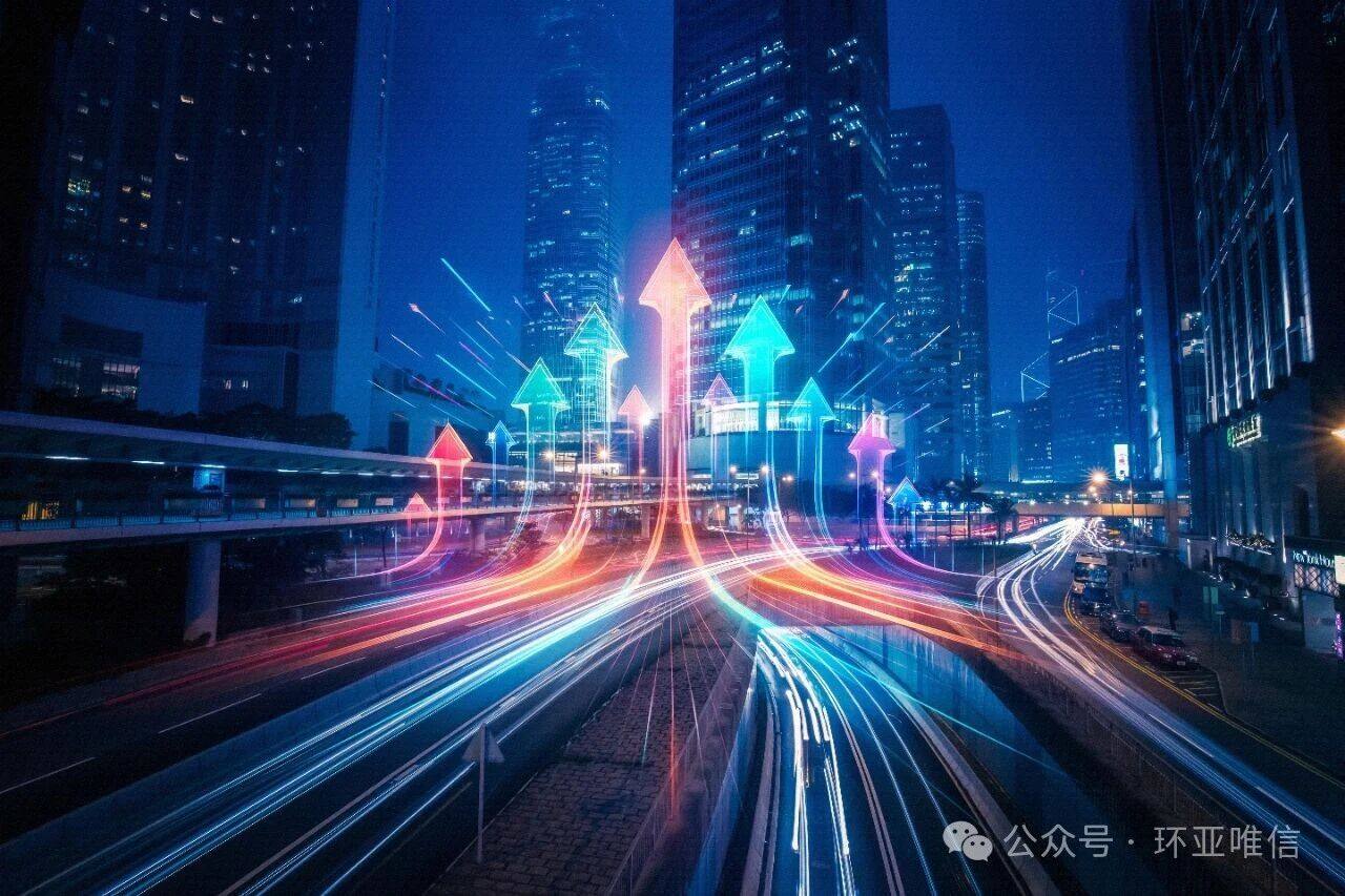 资金来香港，不是为了“换币种”，而是为了“换系统”