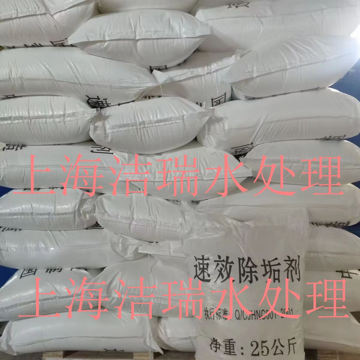 强酸清洗换热器弊端