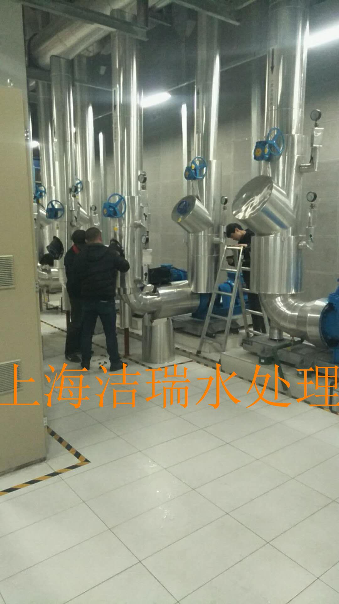 系统清洗不易使用强酸