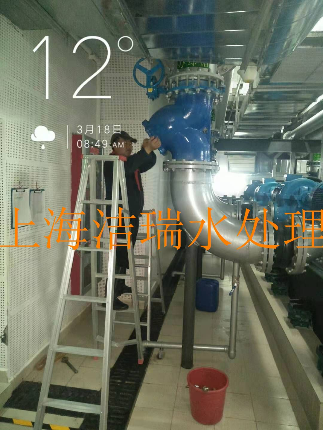 空调水禁用亚硝酸盐