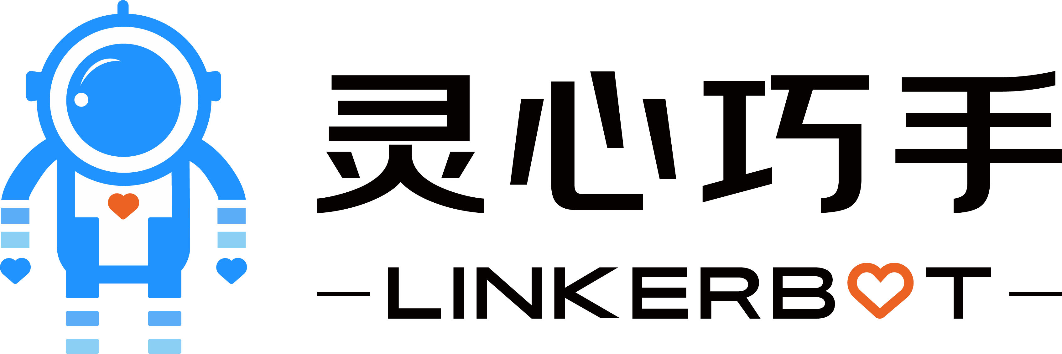 灵心巧手