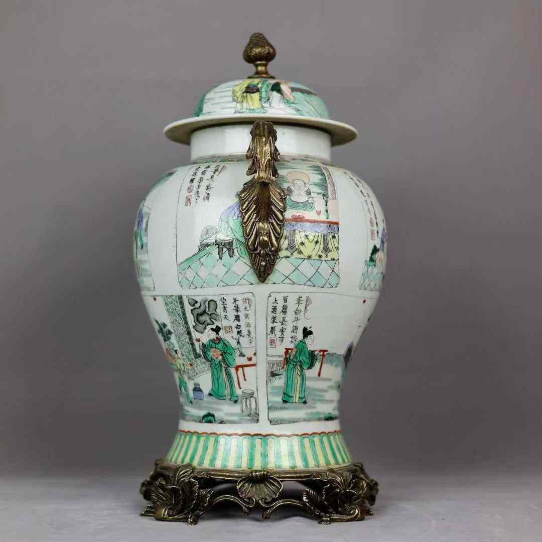 五彩人物镶铜花边双耳将军罐