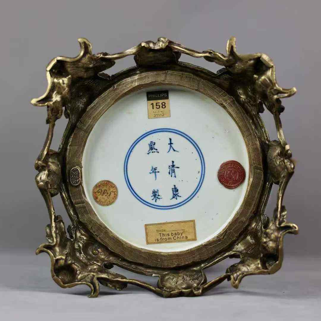 五彩人物镶铜花边双耳将军罐