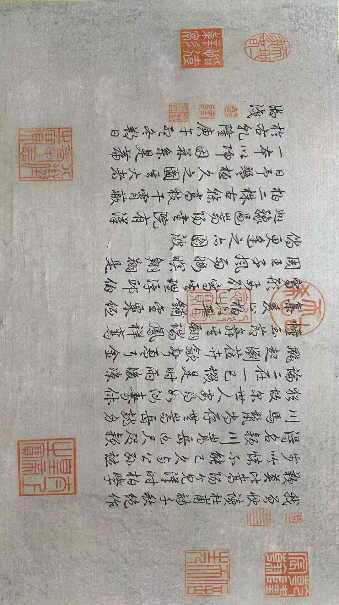 乾隆御笔款《汉阳松柏图》