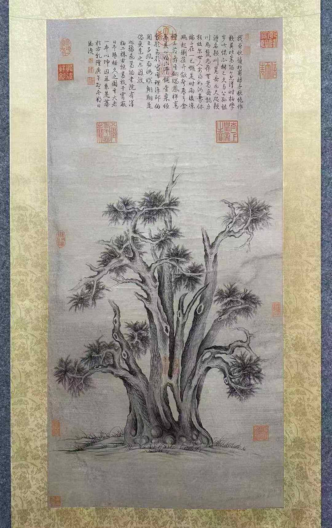 乾隆御笔款《汉阳松柏图》