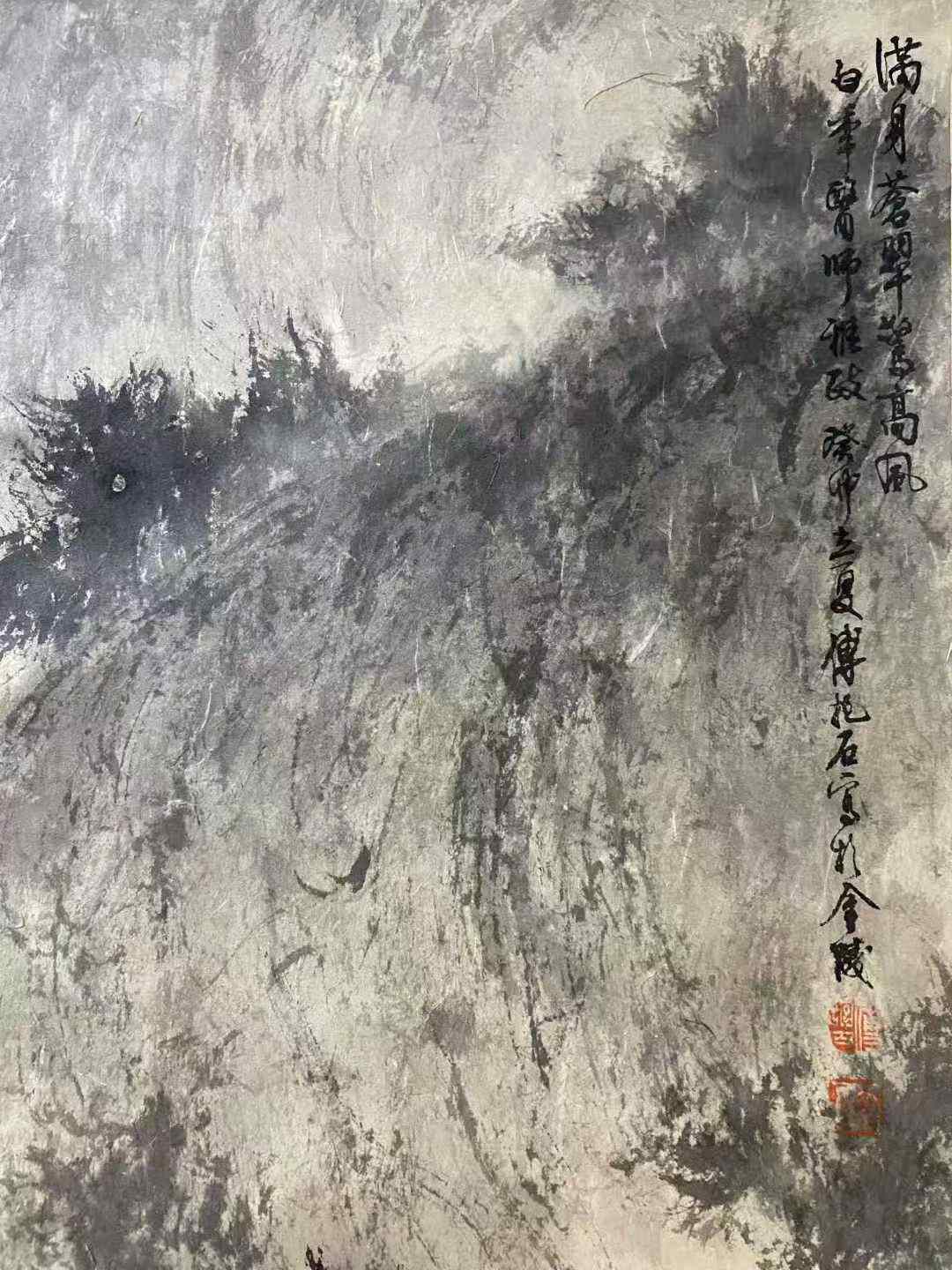 傅抱石款山水人物