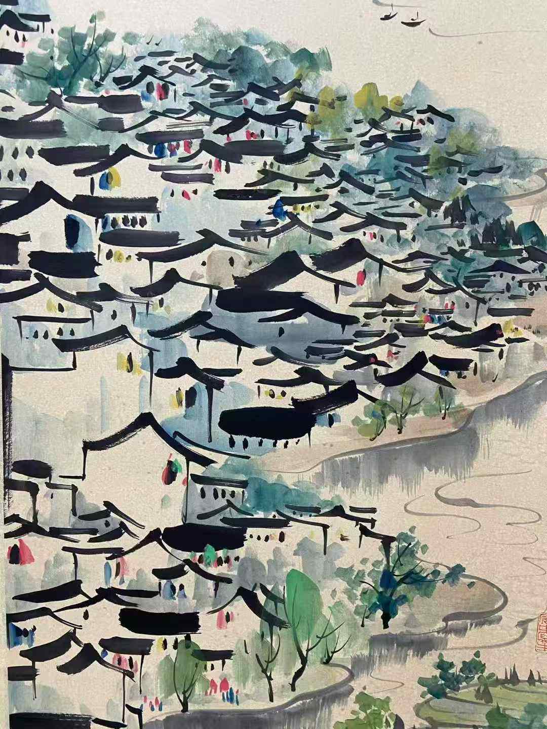 吴冠中款四条屏