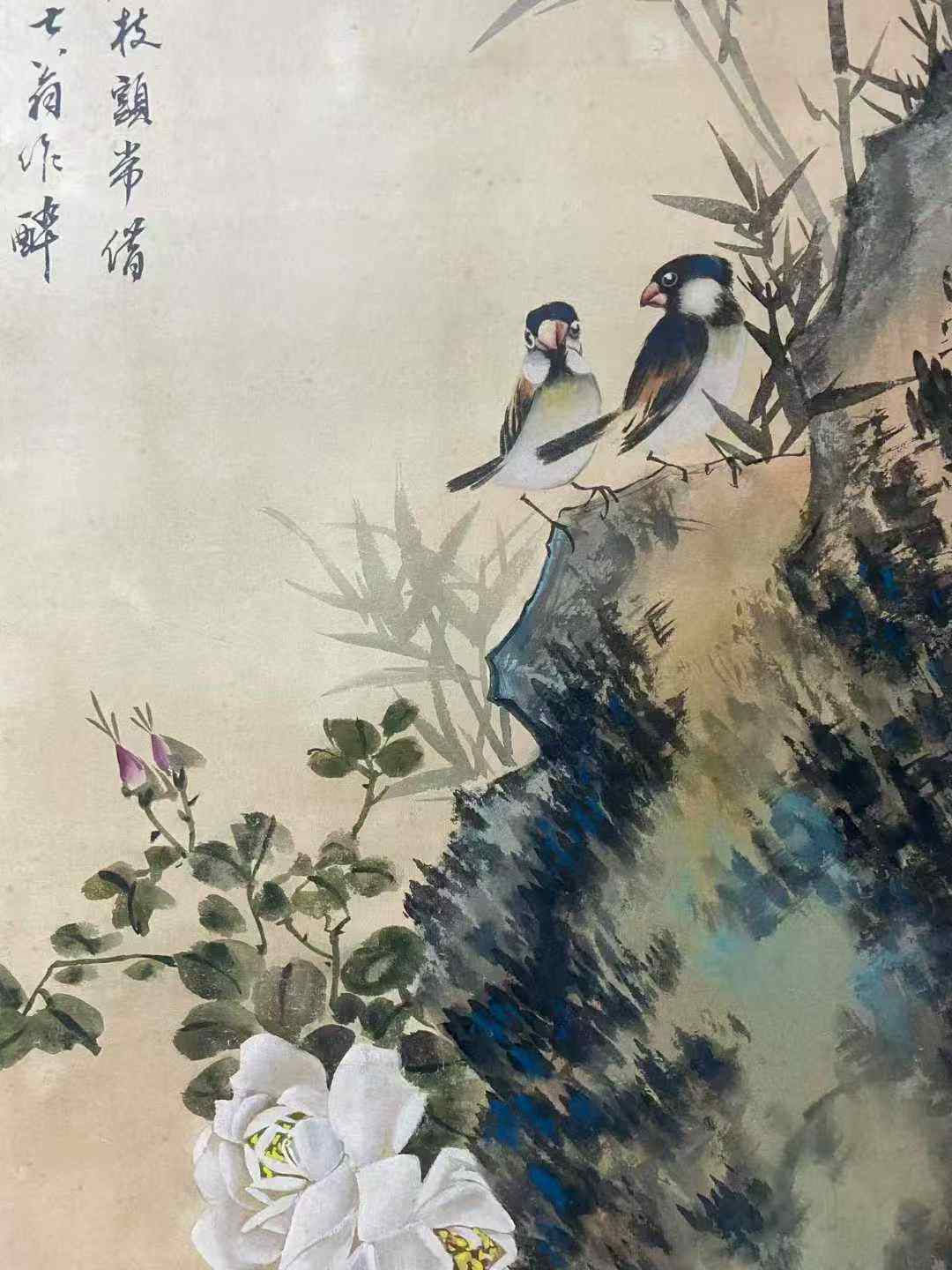 黄幻吾款花鸟图