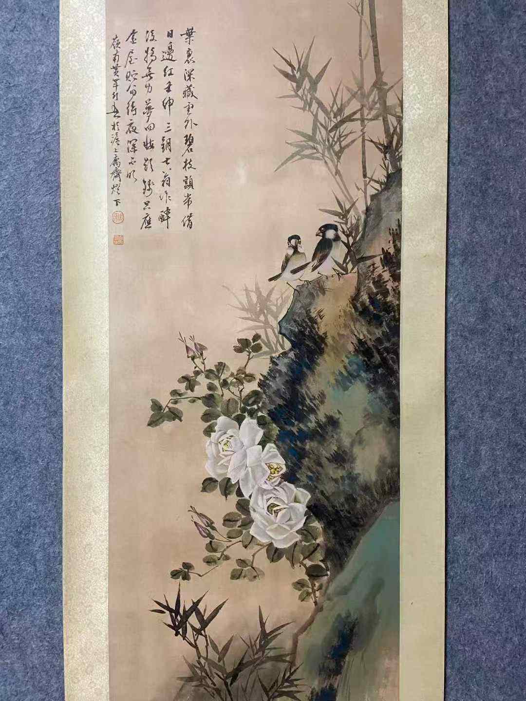 黄幻吾款花鸟图