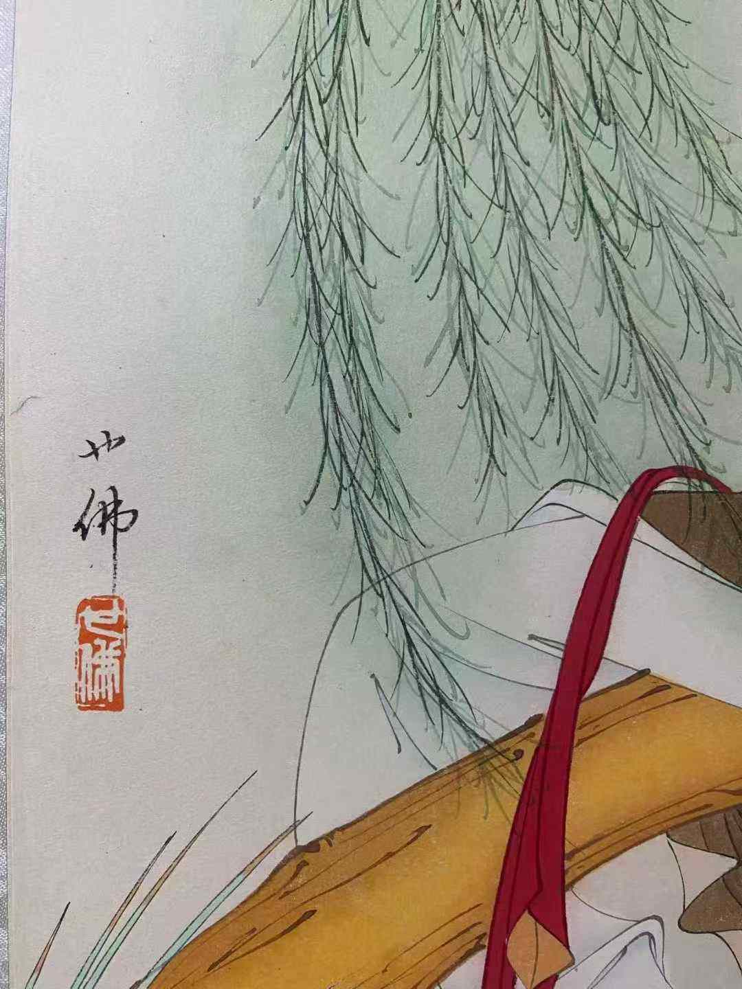 胡也佛款人物画