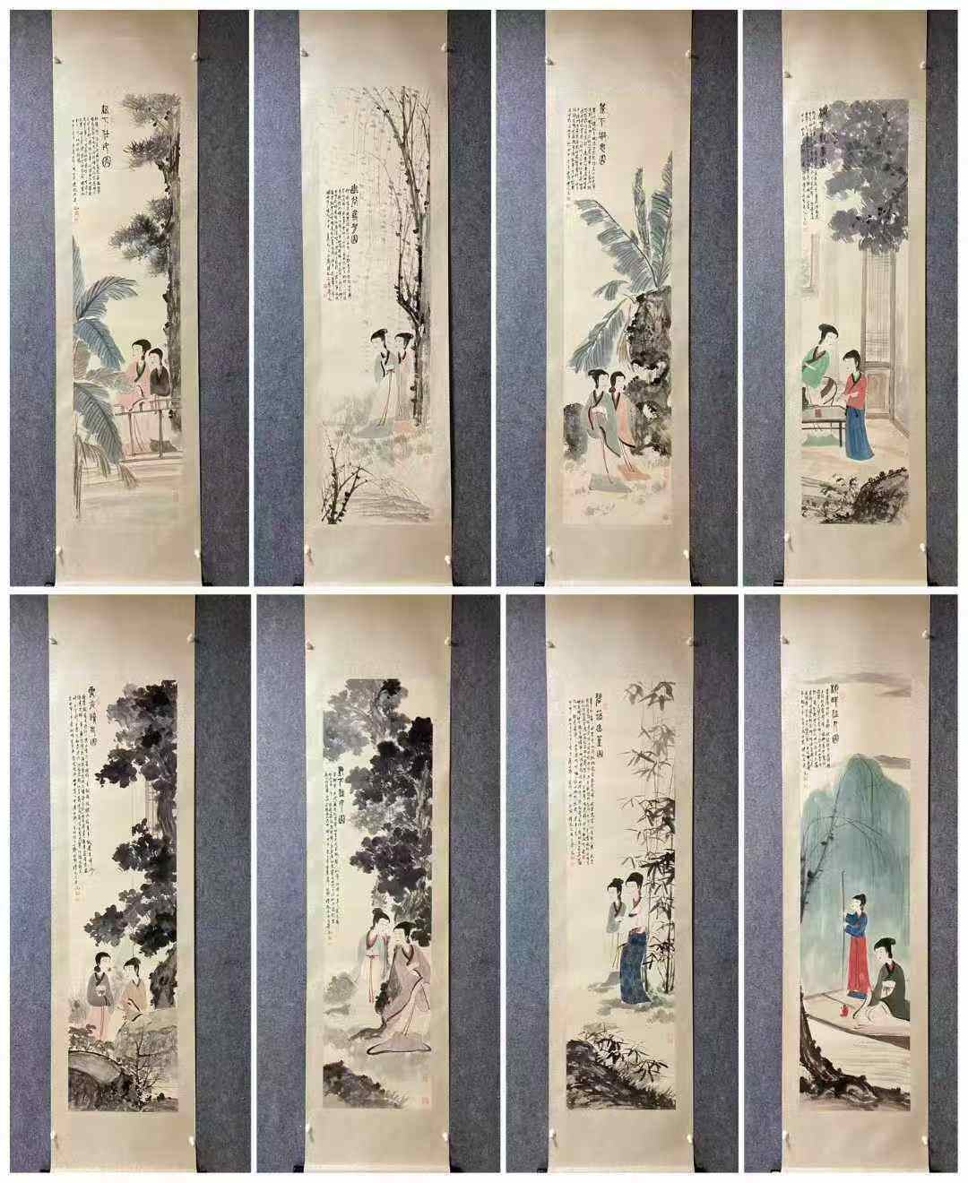 傅抱石款八条屏