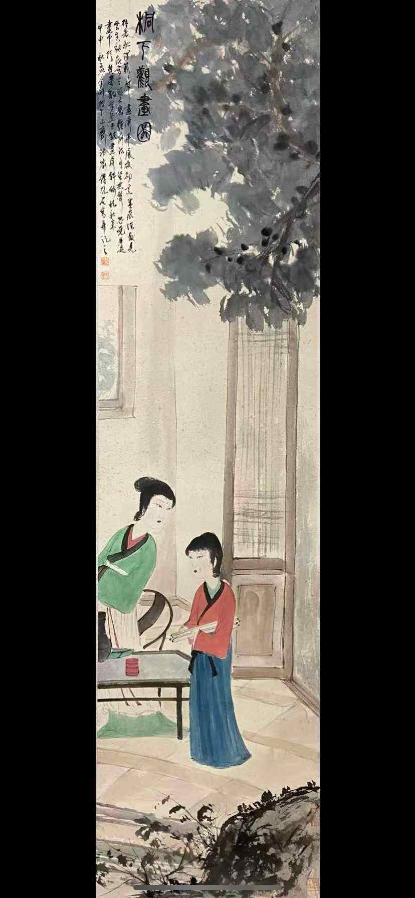 傅抱石款八条屏