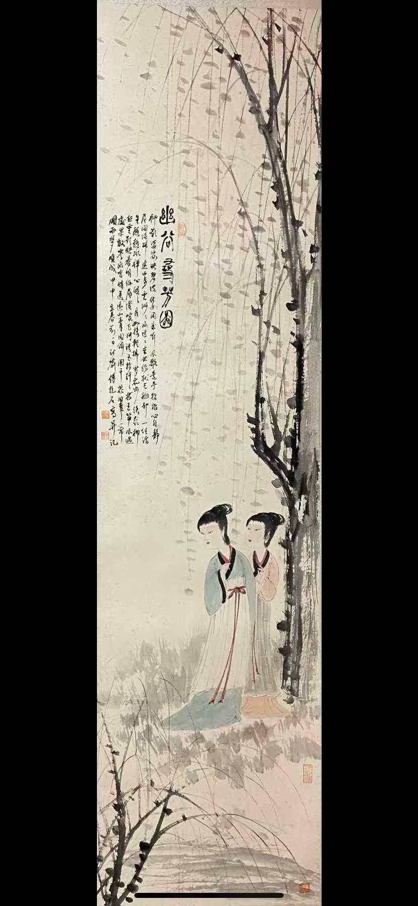 傅抱石款八条屏