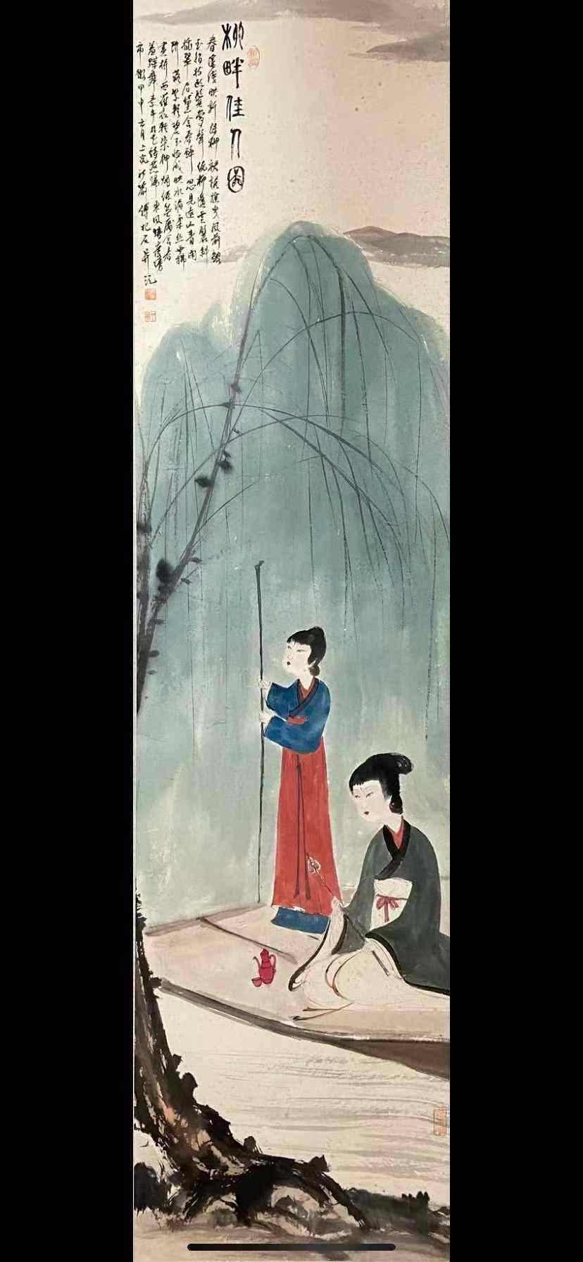 傅抱石款八条屏